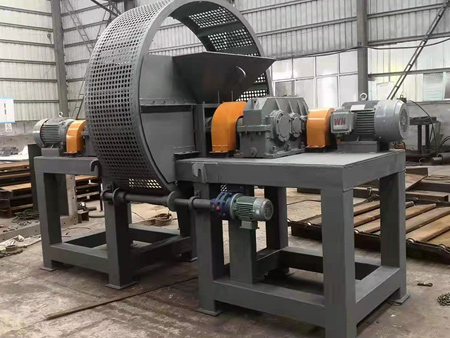 雙軸撕碎機(jī)