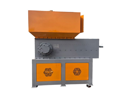 單軸撕碎機(jī)