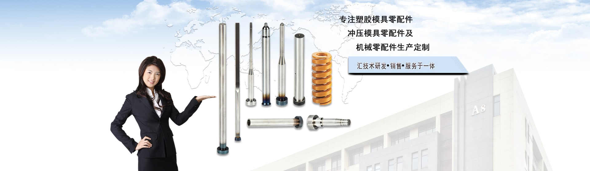 模具彈簧如何使用可提高其性能？